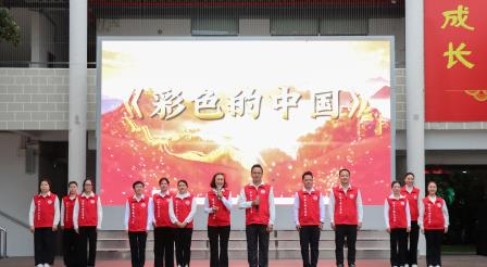 以史为鉴，开创未来 ——翠园文锦中学开展“国家公祭日”教育活动暨爱国主义教育