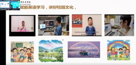 AI 赋能教育，开启未来新篇
