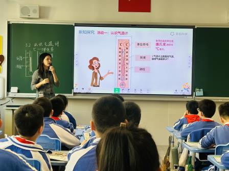 优质示范引领，团队共享共赢——深圳市水库小学开展优质课年级展示活动