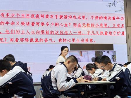 深圳市罗湖区滨河实验中学开展语文学科名师进课堂活动｜名师引领聚焦核心素养，研讨交流共筑师生成长