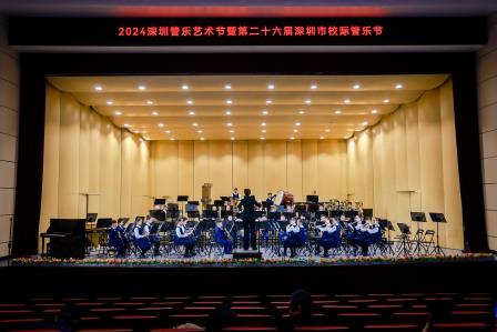 碧波小学管乐团获2024深圳管乐艺术节一等奖