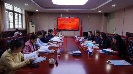 红岭小学·舒心课程｜教育部－联合国儿童基金会“社会情感学习与学校管理整体改进项目”领导专家充分肯定红岭小学