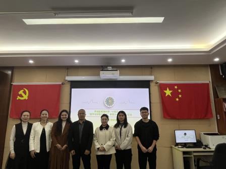 开题凝智明思路   专家引领共成长 ——罗湖区教育科学“十四五”规划“数字化转型共同体”专项小课题 开题论证会在淘金山小学成功举行