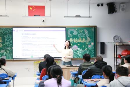 智慧教育，家校共育——深圳市莲南教育集团安芳小学召开2024-2025学年第一学期家长会