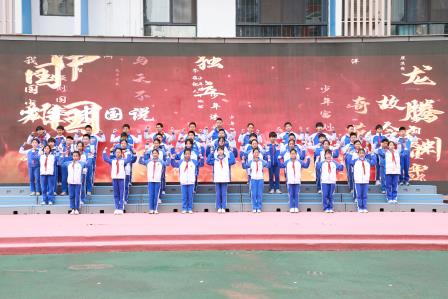锦田小学第十六周升旗仪式暨举行《铭记历史 勿忘国耻》主题班队课