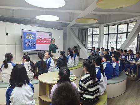 阅读赋成长 书香绽芳华——湖贝小学整本书阅读系列活动之四至六年级专场