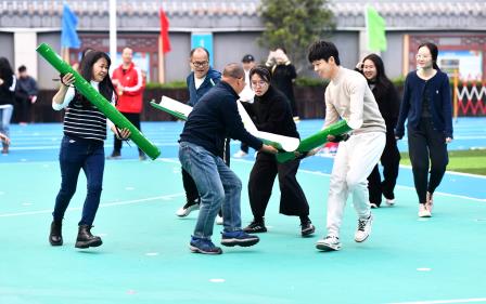 趣享运动，“燃”动冬日 ——深圳市靖轩小学举办教职工趣味运动会