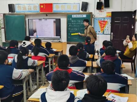 同课异构展风采，教研合力促成长 ——深圳市靖轩小学赴怀集县幸福街道中心小学联合开展同课异构教研活动