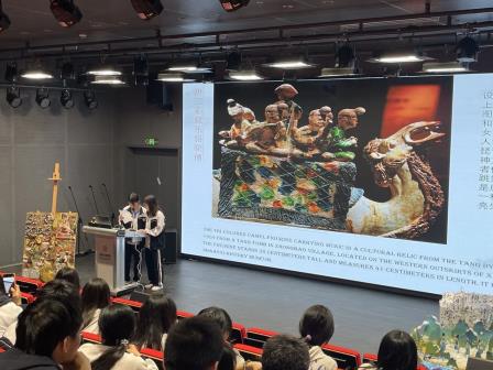 传承文化精髓，激发创新活力 ——“承古启新：探寻中国古代陶俑文化的传承与创新之旅”项目式学习成果展示圆满举办