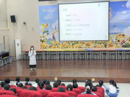 人民小学开展“校园常见传染病预防知识”专题讲座
