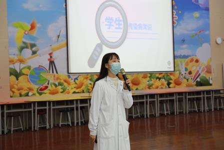 人民小学开展“校园常见传染病预防知识”专题讲座
