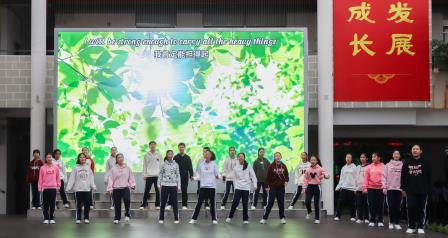 逐梦青春 ，筑梦未来 ——深圳市翠园文锦中学举行激励教育主题活动