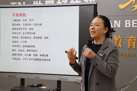 聚焦儿童身心健康与学习能力 ——深圳市泰宁小学第二期家长课程正式开课