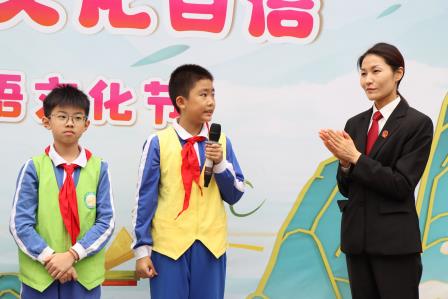 宪法和我的故事 ——深圳市泰宁小学开展第七个“宪法宣传周”活动