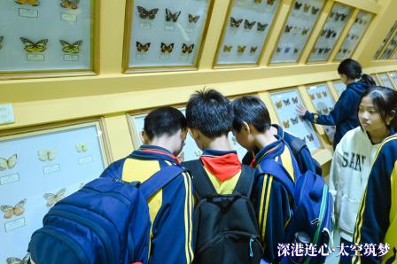 三校学子共研学！深港连心·太空筑梦研学实践活动举行