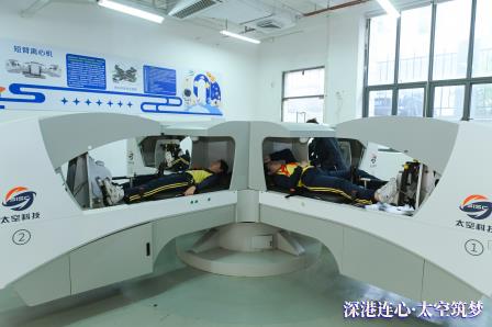 三校学子共研学！深港连心·太空筑梦研学实践活动举行