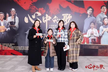 “艺”路研行 启智未来 ——罗湖小学“蕾蕾锋锋”开展校外研学活动