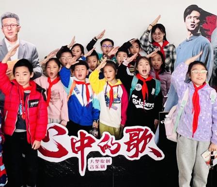 “艺”路研行 启智未来 ——罗湖小学“蕾蕾锋锋”开展校外研学活动