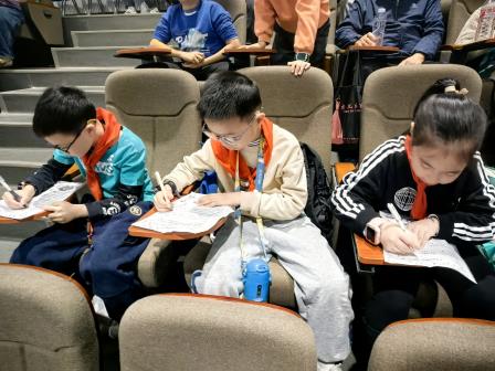 “艺”路研行 启智未来 ——罗湖小学“蕾蕾锋锋”开展校外研学活动