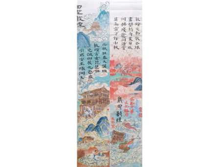 淘金山小学敦煌系列作品展精彩亮相