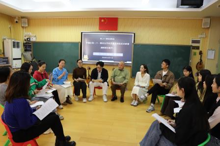 乐章共鸣  教研相长 ——向西小学承办罗湖区第二十一期音乐学科贯通式校际结对研课暨班班有歌声活动