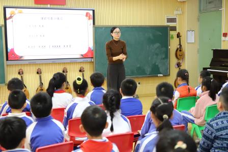 乐章共鸣  教研相长 ——向西小学承办罗湖区第二十一期音乐学科贯通式校际结对研课暨班班有歌声活动