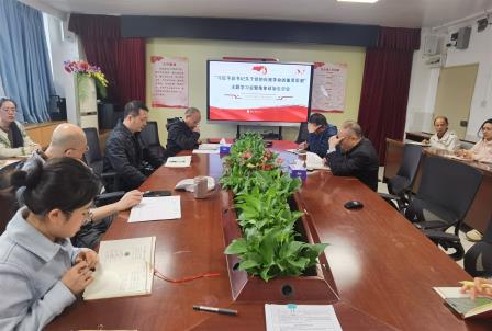 过“政治生日”，担党员使命 ——深圳市靖轩小学党支部召开主题学习暨集体“政治生日”会