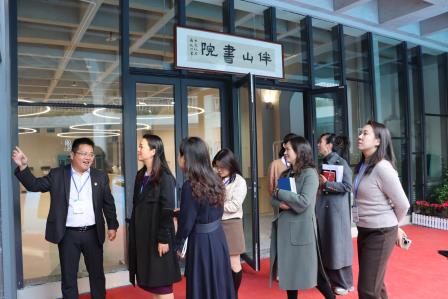 【外向融合】区文体局马瑛局长一行莅临罗湖外语小学调研校馆合作项目