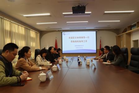 【外向融合】区文体局马瑛局长一行莅临罗湖外语小学调研校馆合作项目