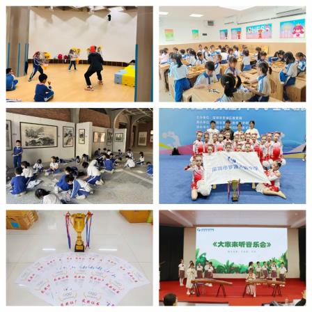 【外向融合】区文体局马瑛局长一行莅临罗湖外语小学调研校馆合作项目