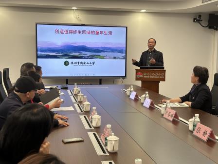 聚焦均衡，共创优质 ——罗湖区教科院实验教育集团开展迎接国家义务教育优质均衡发展评估介绍讲述预演活动