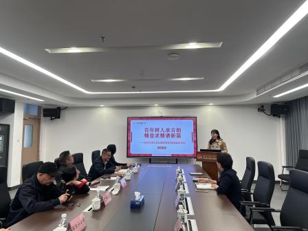 聚焦均衡，共创优质 ——罗湖区教科院实验教育集团开展迎接国家义务教育优质均衡发展评估介绍讲述预演活动