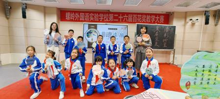 探寻非遗瑰宝，点亮手作之光 ——2024-2025学年度螺岭第二十届语言文化节之“非遗手作体验课”圆满收官