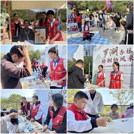 “翠湖文体·药膳飘香” ——深圳北理莫斯科大学附属布心中学学生志愿者参与中医文化集市暨药膳坊开幕式活动