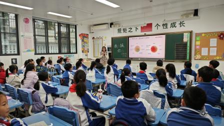 同频共振，心灵成长 ——翠北实验小学第16周心理主题班会
