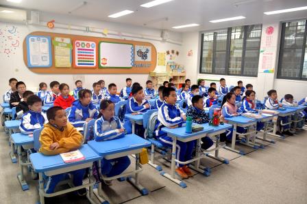 同频共振，心灵成长 ——翠北实验小学第16周心理主题班会