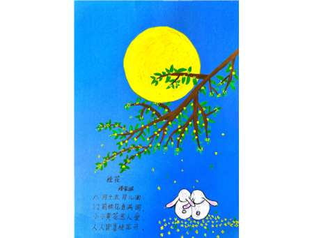 弘扬传统文化，点燃文学热情——深圳市东晓小学开展古诗词文化节活动