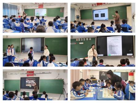 数字赋能绽华彩，创新课堂引前行 ——深圳市梧桐小学“山海杯”数学课堂数字化赋能展示活动