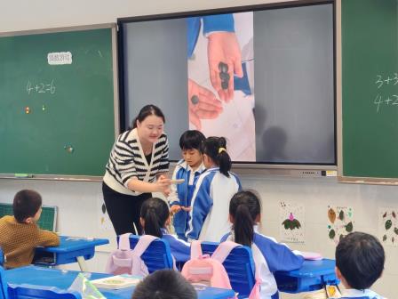 数字赋能绽华彩，创新课堂引前行 ——深圳市梧桐小学“山海杯”数学课堂数字化赋能展示活动