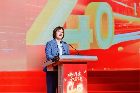 翠竹四十载 辉煌映未来 ——深圳市翠竹外国语实验学校建校40周年办学成果展示活动隆重举行