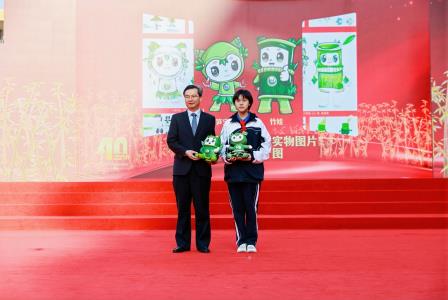 翠竹四十载 辉煌映未来 ——深圳市翠竹外国语实验学校建校40周年办学成果展示活动隆重举行