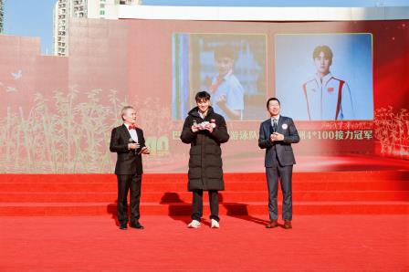 翠竹四十载 辉煌映未来 ——深圳市翠竹外国语实验学校建校40周年办学成果展示活动隆重举行