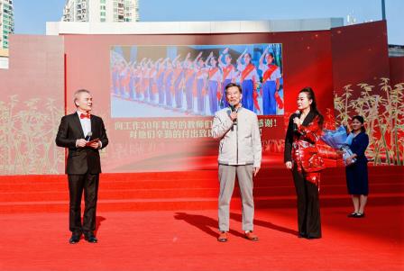 翠竹四十载 辉煌映未来 ——深圳市翠竹外国语实验学校建校40周年办学成果展示活动隆重举行