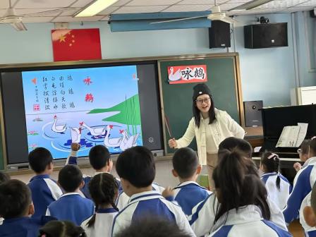 “音”教而研 “乐”动心弦——罗湖区音乐学科2024年第二十一期第七组结对研课活动