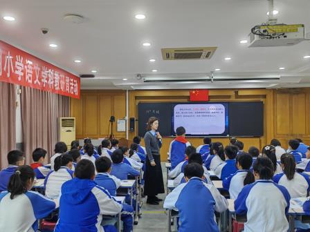 悟诗文之美，养品鉴能力——深圳市洪湖小学语文科组开展2024-2025学年第一学期教研周活动