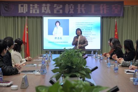聚力同心启新程  笃行不怠向未来 —— 罗湖区邱洁苡名校长工作室成功开班