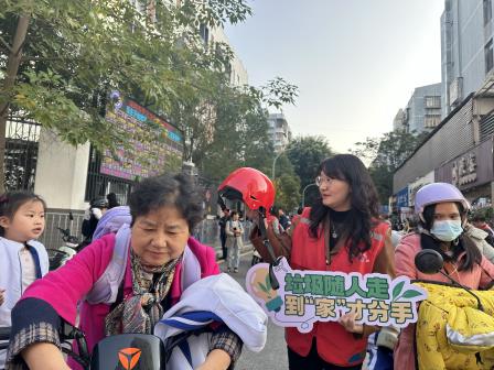 校园安全  “我们”来守 ——深圳市翠北实验小学党员志愿督导服务