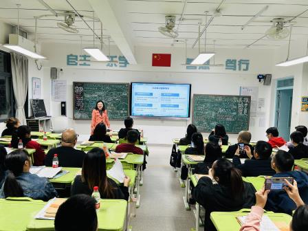 真诚沟通 携手育人——湖贝小学成功举办秋季家长会