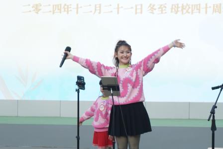 共忆校园时光，再续校友情谊——深圳市翠竹外国语实验学校退休教师及校友返校日活动成功举办