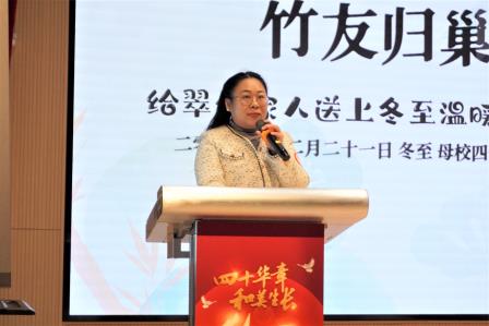 共忆校园时光，再续校友情谊——深圳市翠竹外国语实验学校退休教师及校友返校日活动成功举办